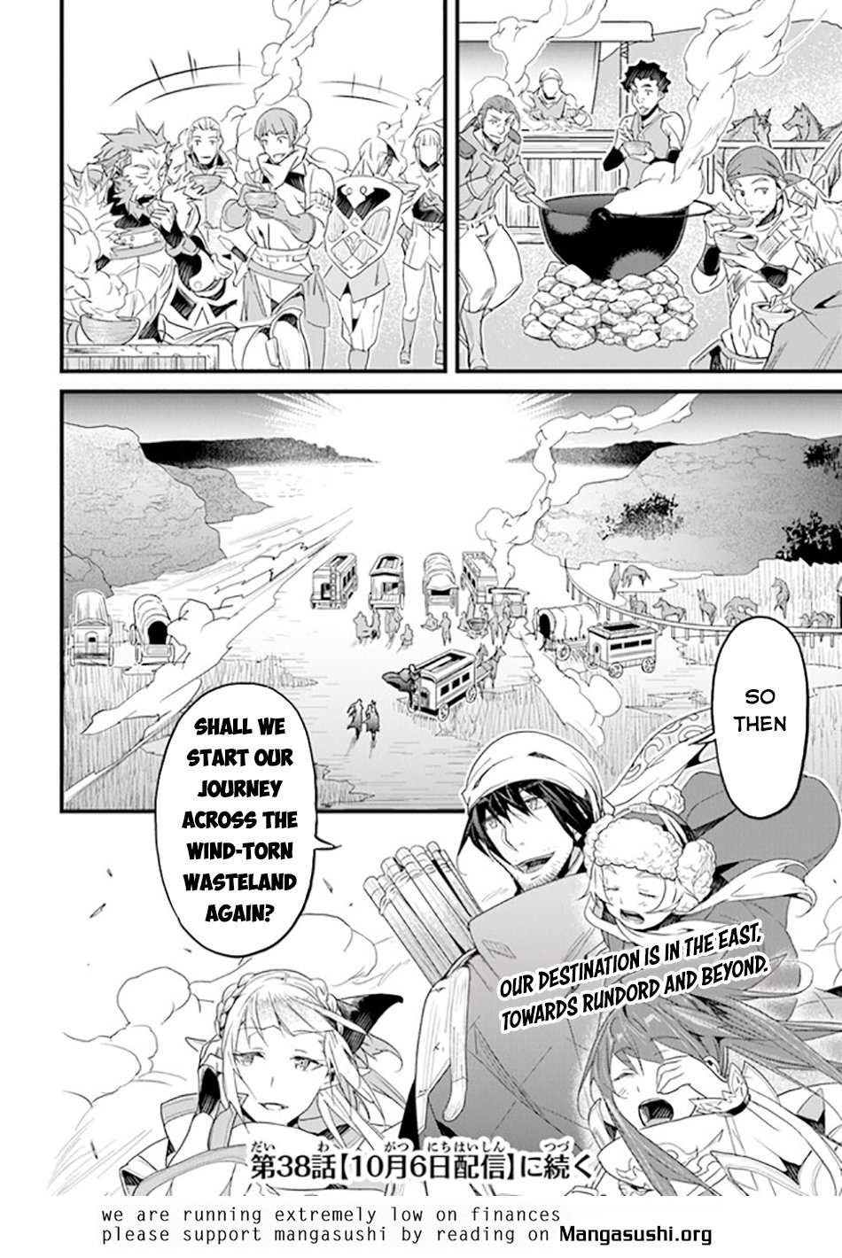 Yakudatazu Skill Ni Jinsei O Sosogikomi 25-Nen, Imasara Saikyou No Boukentan Midori Kashi No Akira Chapter 37 38
